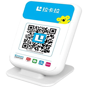 揭阳拉卡拉收款云音箱